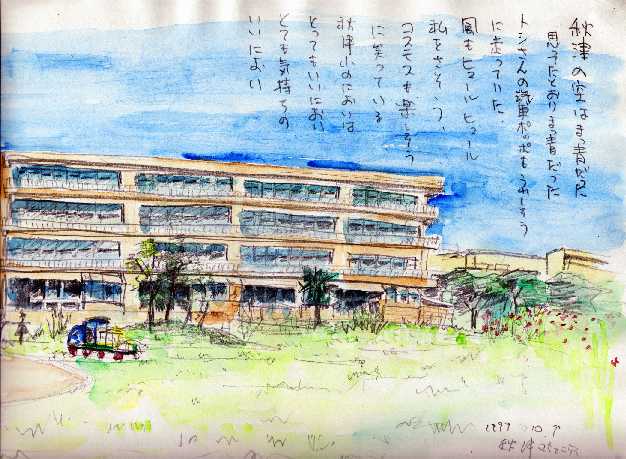 akitsu2-3.jpg (52012 �o�C�g)