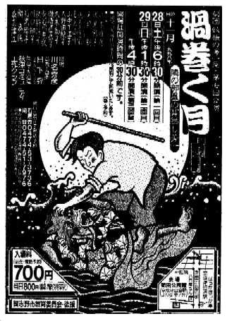 7.jpg (47504 �o�C�g)