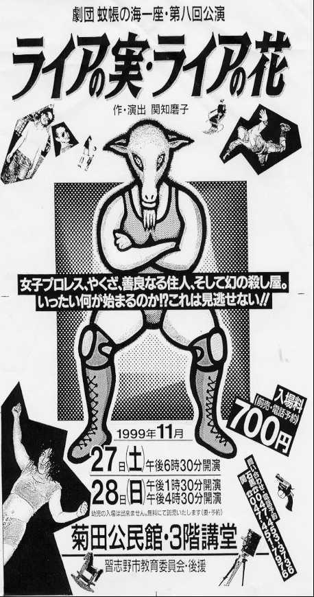 8.jpg (78201 �o�C�g)