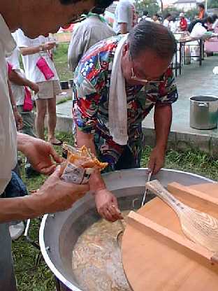 03.jpg (22456 バイト)